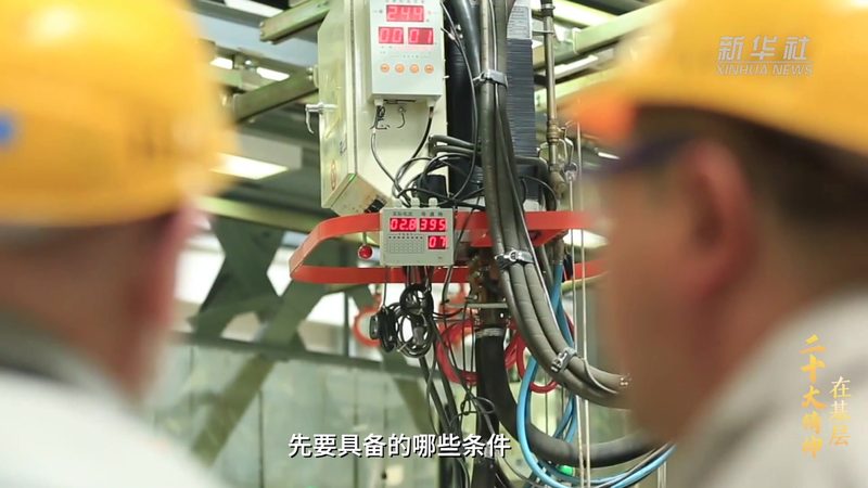 物联网平台开发成本的结构性分析