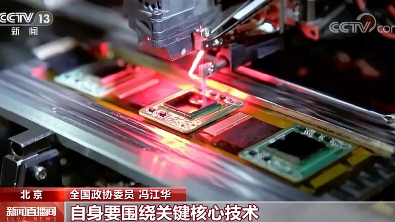 中小企业数字化转型：如何把握核心，实现精准报价