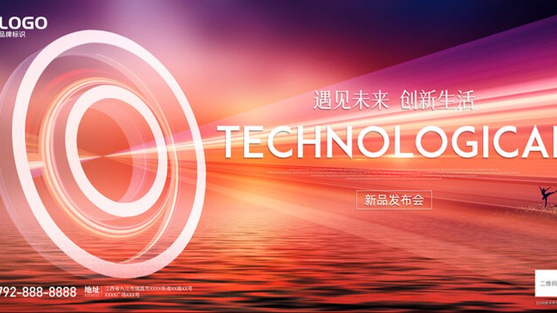 医疗RPA定制开发：为什么通用方案在医院总“水土不服