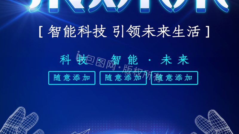 开源SaaS平台性能参数解析：关键指标与考量因素
